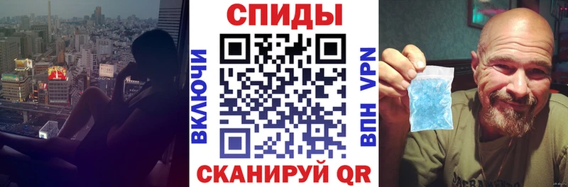 купить  цена  Шиханы  АМФ Розовый 