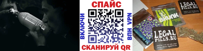 дарк нет Telegram  закладки  Шиханы  БУТИРАТ бутандиол 