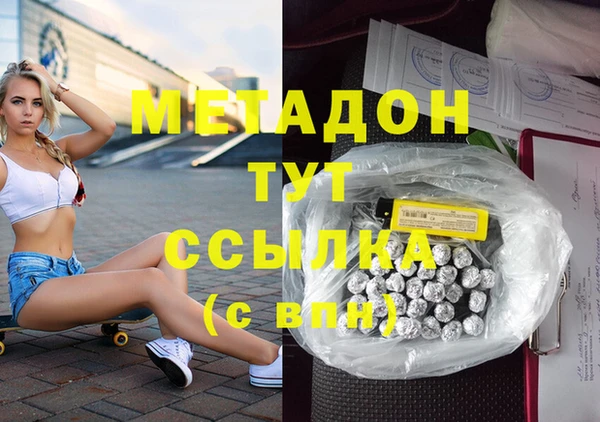 крисы Майский