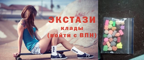 крисы Майский
