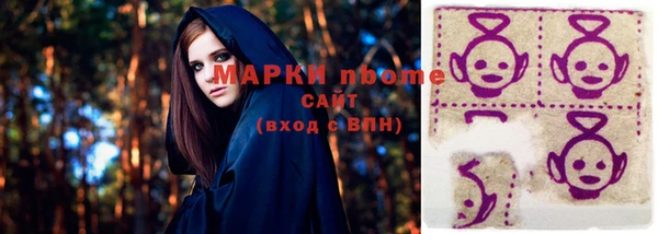 шишки Магадан