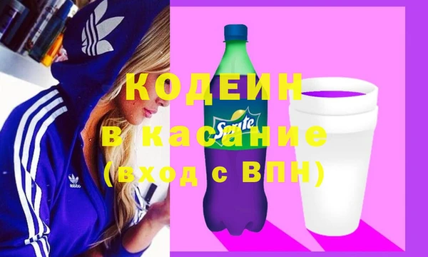 первитин Магас