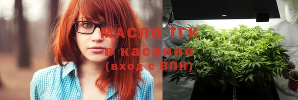 первитин Магас