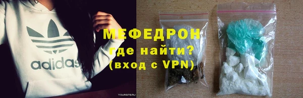 шишки Магадан
