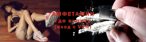 крисы Майский