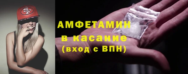 крисы Майский