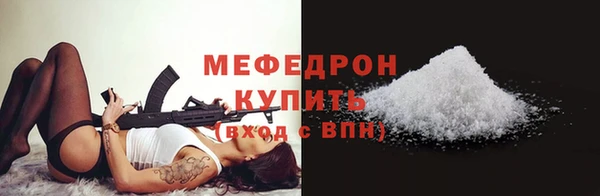 крисы Майский