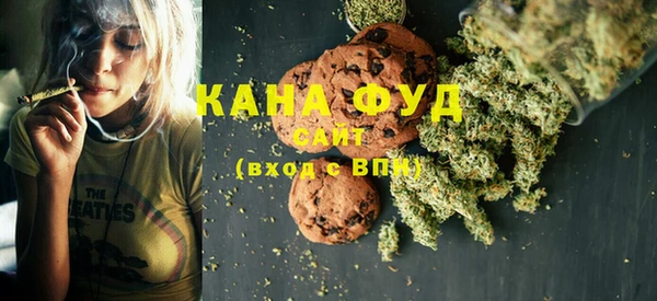 шишки Магадан