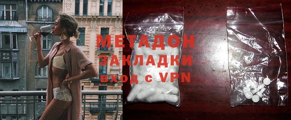 шишки Магадан