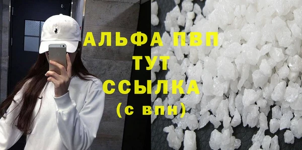 крисы Майский