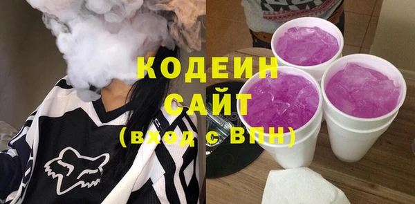 крисы Майский