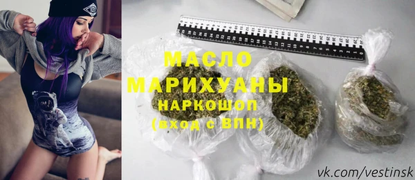 крисы Майский