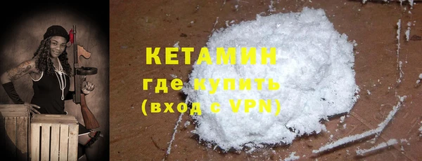 крисы Майский