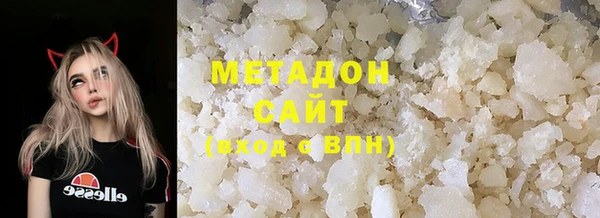 шишки Магадан